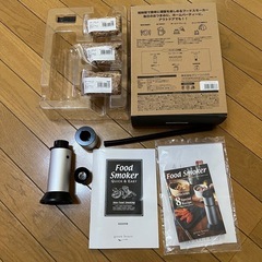 【中古】フードスモーカー の画像