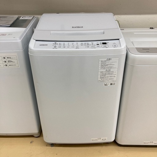 日立　ビートウォッシュ