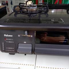 リユースのサカイ太田店★ジモティ割あり★ Paloma ガステーブル  LPガズ17年製 ／クリーニング済み OJ10165の画像