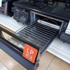 リユースのサカイ太田店★ジモティ割あり★ Paloma ガステーブル  LPガズ17年製 ／クリーニング済み OJ10165の画像