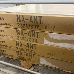 【60枚】TAJIMA コンポジションビニル床タイル NA-4NTの画像