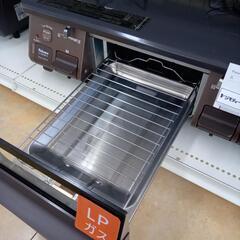 リユースのサカイ太田店★ジモティ割あり★ Paloma ガステーブル  LPガス23年製 ／クリーニング済み OJ10166の画像
