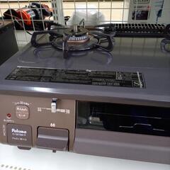 リユースのサカイ太田店★ジモティ割あり★ Paloma ガステーブル  LPガス23年製 ／クリーニング済み OJ10166の画像