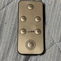 お取り先決まりました、セラミックヒーターの画像
