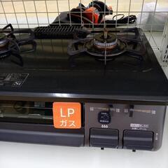 リユースのサカイ太田店★ジモティ割あり★ Paloma ガステーブル LPガス 24年製 ／クリーニング済み OJ10167の画像
