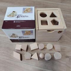KAWAI パズルボックス　木のおもちゃ　積み木　知育玩具　型はめ