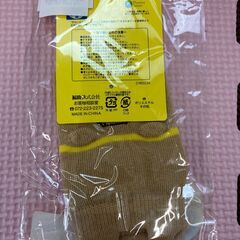 【新品】9～14cm　アンパンマン　スニーカーソックスの画像