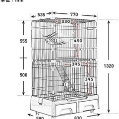 猫ゲージ　トイレ収納型　キャスター付き　収納ボックス付きの画像