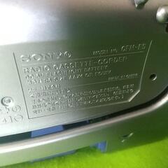 廃盤品 SONY ミニ ラジカセ CFM-E5 動作品 おまけの画像