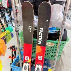 【残り3本】FACTION スキー PRODIGY 0.5 145cm レンタル落ちの画像