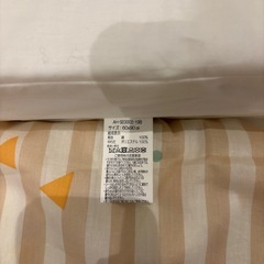 【新品】赤ちゃん本舗購入 ベビー用折りたたみマットレス 90×60cmの画像