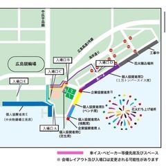 2025広島夢花火大会　チケットの画像