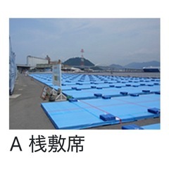 2025広島夢花火大会　チケットの画像