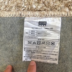 カーペット、ラグの画像