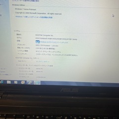 きまりましたノートパソコン　asus Microsoft Office2010CD付きの画像