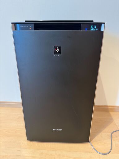 シャープ 加湿 空気清浄機 KI-RX75-T ブラウン プラズマクラスター NEXT(50000) COCORO AIR搭載 空気清浄 34畳【自動掃除機能付き】 タンク容量 約3.2L/加湿量900mL　夏のエアコンによる乾燥防止にも！