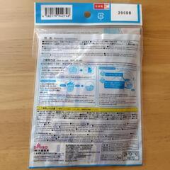 DAISO汗とりパッド 新品未使用の画像