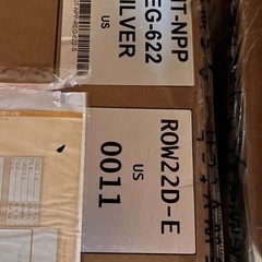 Swytch Kit ECO Power Packの画像