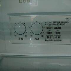 TOSHIBA 3ドア冷蔵庫 自動製氷 326L 2024年製 GR-V33SC(WU)の画像