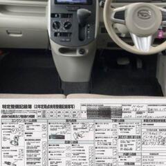 【売約済み】💮【車検取立てコミコミ価格】 26年式 DAIHATSU タント★ナビ★地デジ★ＥＴＣ★の画像