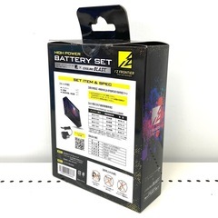 未使用 開封済 アイズフロンティア クーリングブラスト 15V バッテリーセット 90017 【店頭引取限定】の画像