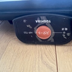 東芝(TOSHIBA) HIP-T56-K(ブラック) ズボンプレッサーの画像
