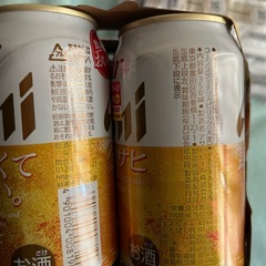 クリアアサヒ6本の画像