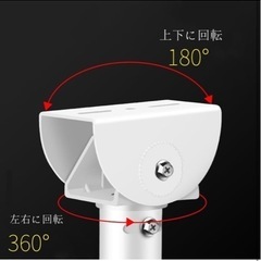 新品⭐️ 防犯カメラ CCTVセキュリティカメラのトップマウント　防犯カメラスタンドの画像