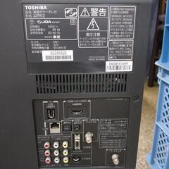 TOSHIBA 液晶カラーテレビ 32型 2011年製 中古品 の画像