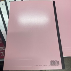 ノートの画像