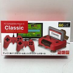 ☆【新品未開封品】CLASSICAL FCコンバーチブルプレーヤ...