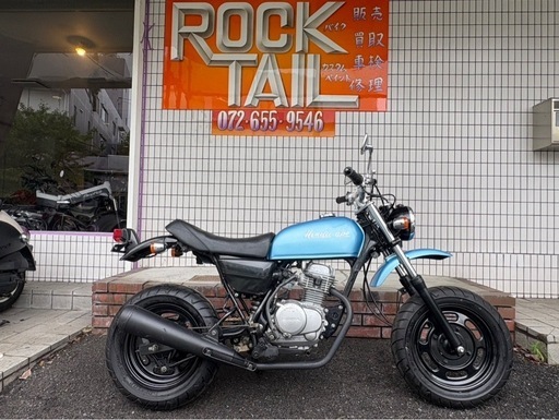 ☆20万円 エイプ50 ホンダ 原付APE エイプAC16 実動車 (イワオ