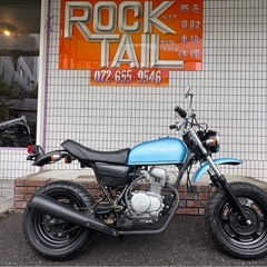 ☆20万円 エイプ50 ホンダ 原付APE エイプAC16 実動車 (イワオ