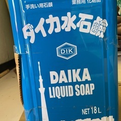 モップ・水切りドライヤーセット
の画像