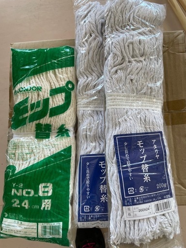 モップ・水切りドライヤーセット
