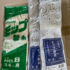 モップ・水切りドライヤーセット
の画像