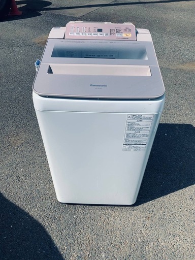 🌸Panasonic 全自動電気洗濯機 NA-FA70H5