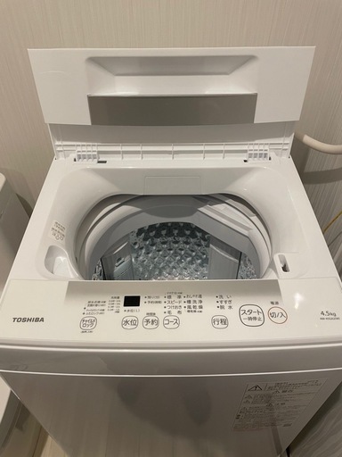 2024レイセン白家電