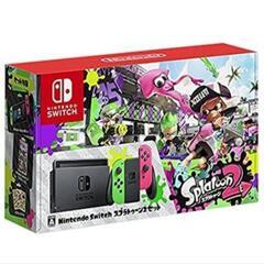 Switch Splatoon2 セット 同梱版