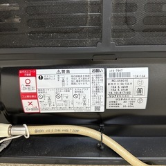 ガスファンヒーター
の画像