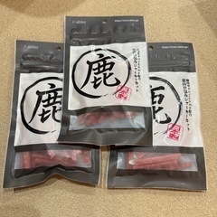 【犬用おやつ】アブレス 国産　猪肉旨焼きジャーキースティック・鹿肉旨包みジャーキーカット　ジビエ　犬のおやつ　犬おやつ　ドッグフードの画像