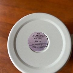 ミントグリーンタンブラー。美品です2回使用しました。年末に神戸ミントで購入美品です。箱無し。写真に写っている物だけです。の画像