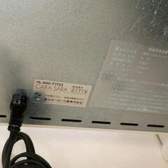 0718-039 パネルヒーターの画像