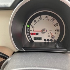 アルトラパン　　熊本よりの画像
