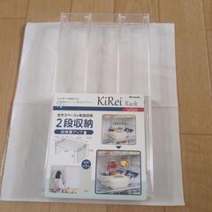 キッチン用品　まとめ売りの画像