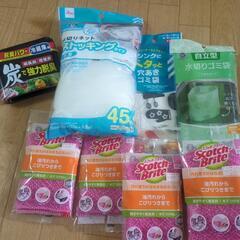 キッチン用品　まとめ売りの画像