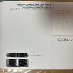 プロジェクターの画像