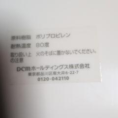 お値下げしました!ラバーカップの画像
