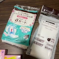 マタニティ用品の画像