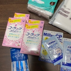 マタニティ用品の画像